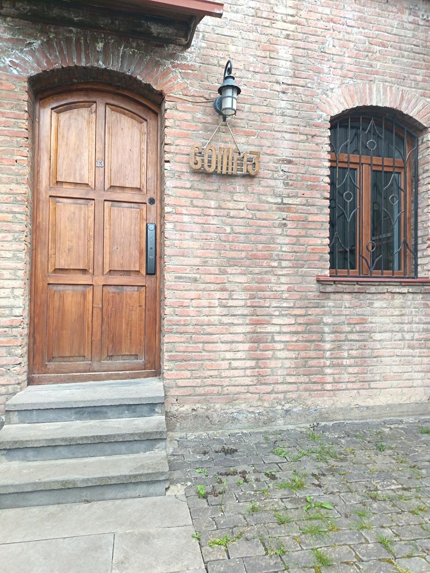 Old Tbilisi Rhymes Appartement Buitenkant foto